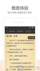 尊龙人生就是慱app